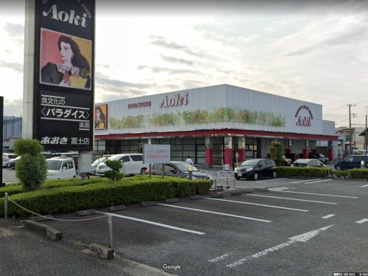 フードストアあおき　富士店の画像1