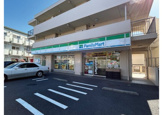 ファミリーマート三ツ境駅東店