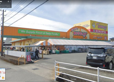 エブリィビッグデー-西富士店の画像1