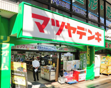 マツヤデンキ 学芸大学店