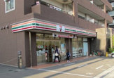 セブンイレブン 西千葉駅南口店
