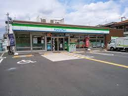 ファミリーマート 東大阪南荘町店の画像1