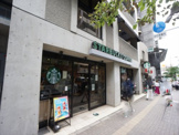 スターバックス コーヒー 明大前店