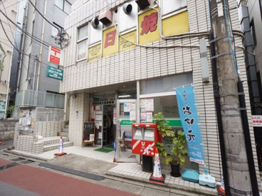 世田谷明大前郵便局の画像1