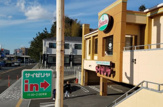 サイゼリヤ 登戸店