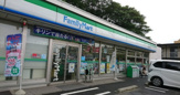 ファミリーマート 千葉登戸四丁目店