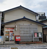 千葉登戸郵便局