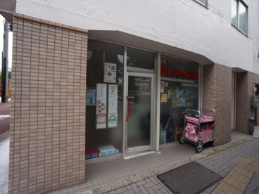 はぴはぴ保育園の画像1