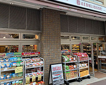 イオンリカー学芸大学店