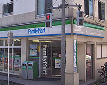 ファミリーマート 目黒中央町店の画像1