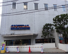 セントラルフィットネスクラブ