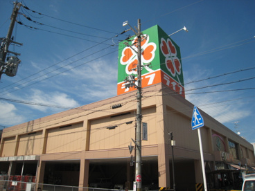 ライフ守口寺方店の画像1