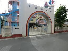 宮原幼稚園の画像