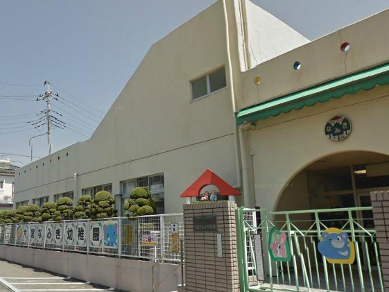 大宮なみき幼稚園の画像