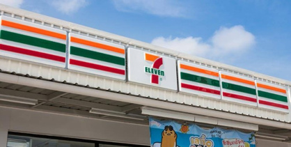 セブンイレブン 墨田緑4丁目店の画像1