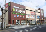 いなげや 保谷町店