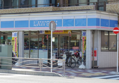 ローソン磯子久木町店の画像1