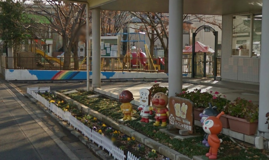 福寿幼稚園の画像