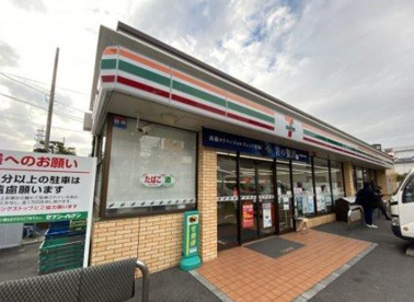セブンイレブン藤沢本町2丁目店の画像1