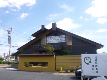 松研草津店の画像3