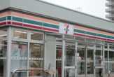 セブンイレブン 千葉中央港1丁目店