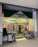 マルエツ プチ 千葉みなと駅店