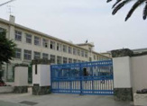 神戸市立原田中学校