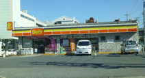 デイリーヤマザキ 小倉台3丁目店