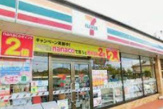 セブンイレブン 宇治友ヶ丘店