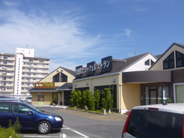 旬菜食健ひな野の画像3