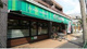 三徳 井草店の画像