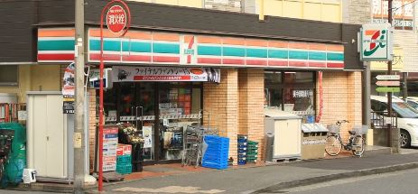 セブンイレブン 横須賀安浦店の画像1