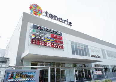 セリア　トナリエ栂・美木多店の画像1