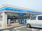ローソン 城陽寺田店