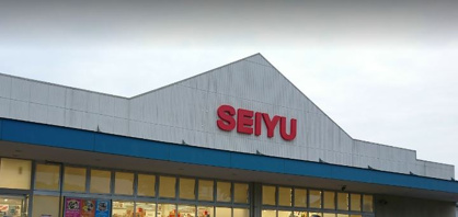 西友逗子ハイランド店情報ページ 新宿 東京23区の賃貸情報なら株式会社成家 新宿店