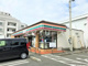 セブンイレブン 柏光ケ丘店の画像