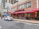 神楽坂 KIMURAYA