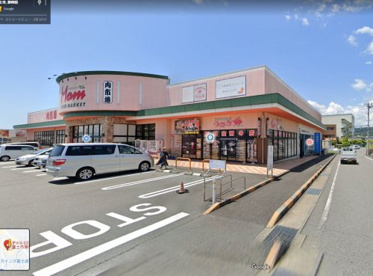 フードマーケットマム肉市場　厚原店の画像1
