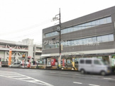 与野郵便局
