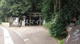 諏訪神社・駒木の画像
