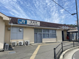 箕島駅