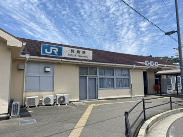箕島駅の画像1
