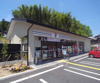 セブンイレブン二軒家町店の画像1