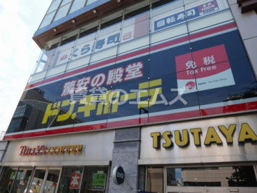 ドン・キホーテ中洲店の画像1