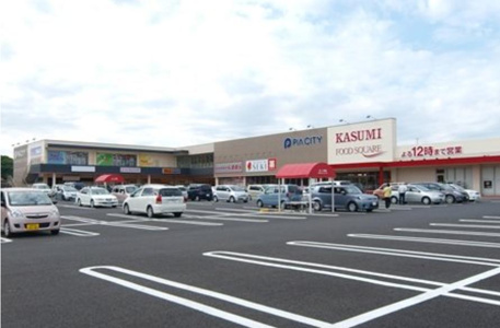 FOOD SQUARE KASUMI(フードスクエアカスミ) 宮代店の画像