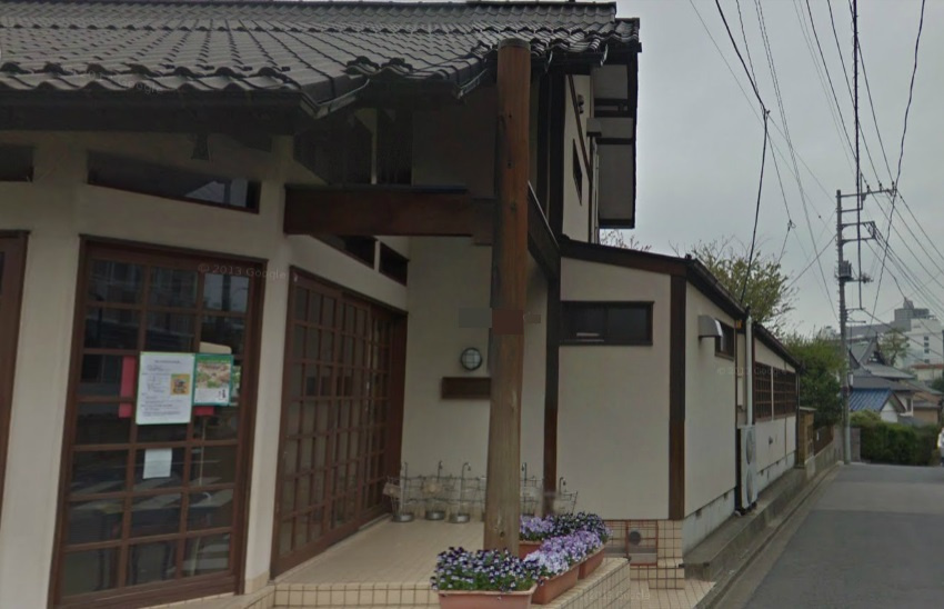 浦和母の会幼稚園の画像