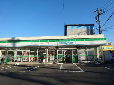 ファミリーマート 川口蓮沼店の画像1
