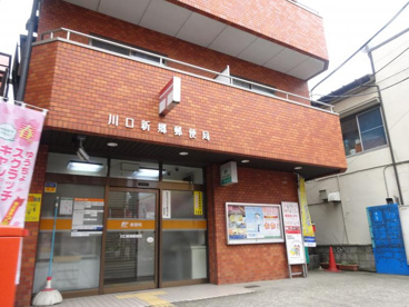 川口新郷郵便局の画像1