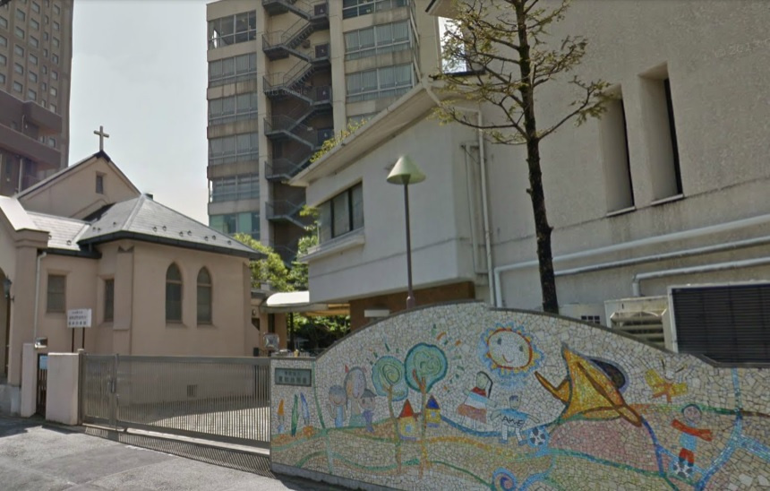 麗和幼稚園の画像