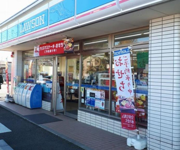 ローソン 宮代須賀店の画像